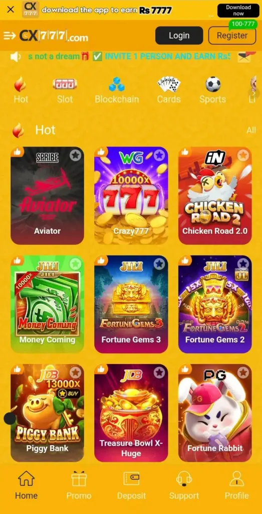 CX777 Game App screenshot