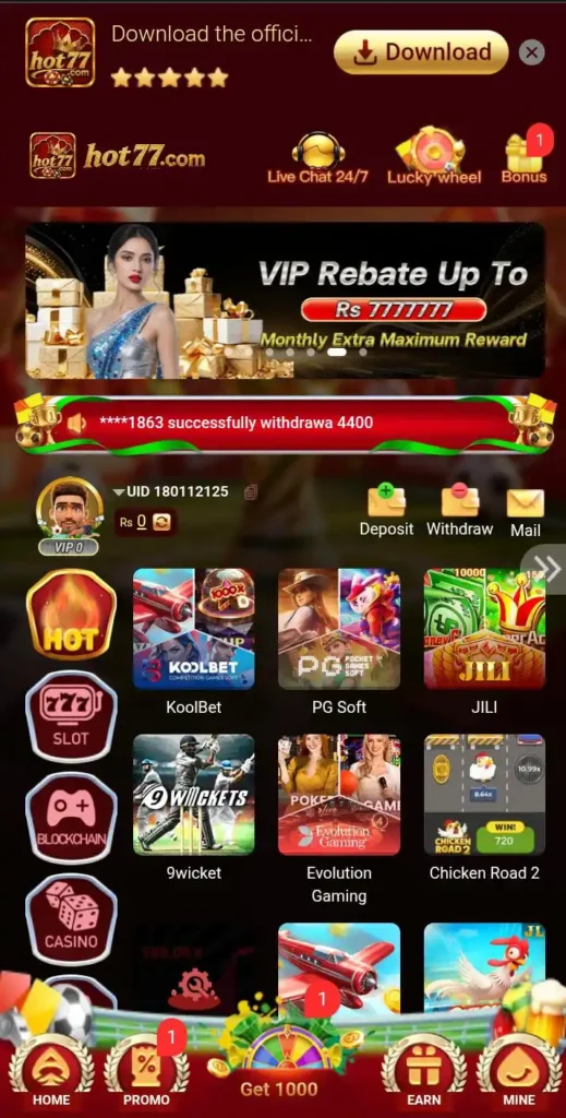 Hot77 Game screenshot