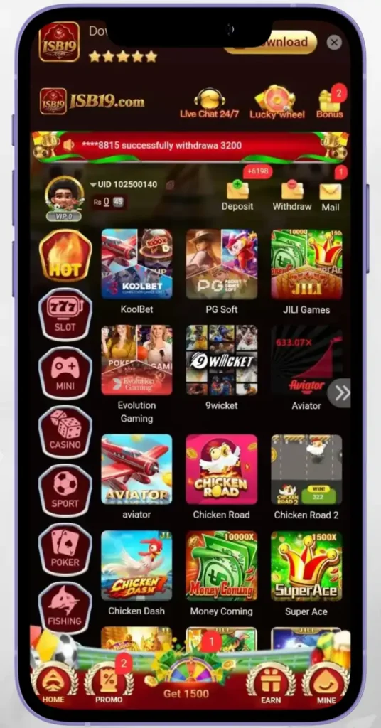 ISB19 Game screenshot In Pakistan